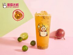 蜜雪冰城加盟怎么样?宁波奶茶店惊喜不断月净收益超过3.5w