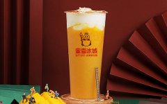 创业开店怎么选品牌?蜜雪冰城加盟需要多少钱?