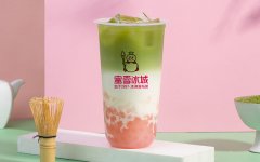 成都蜜雪冰城加盟费太高-40-60万即可顺利开店!