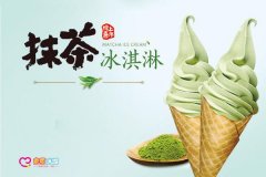 蜜雪冰城加盟费用多少钱？加盟蜜雪冰城成本有哪些？