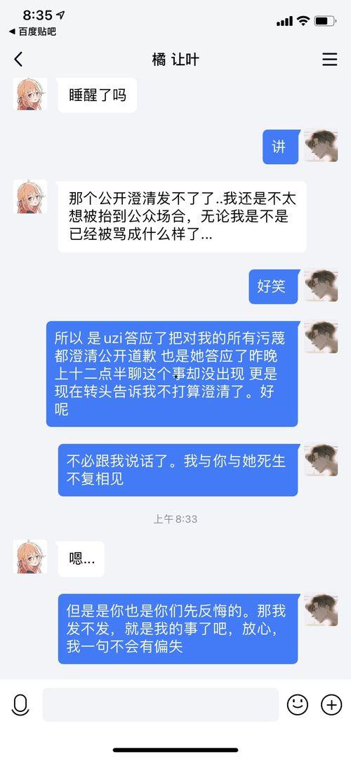 吃瓜群众视频导航网站,海量内容一网打尽