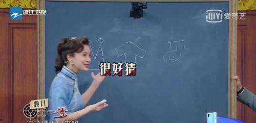 娱乐圈吃瓜群众之歌,揭秘“吃瓜群众”之歌背后的故事