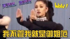 娱乐圈吃瓜群众之歌,揭秘“吃瓜群众”之歌背后的故事