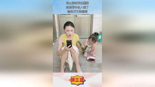 娱乐吃瓜酱妈妈视频大全,趣味亲子时光，欢乐无限