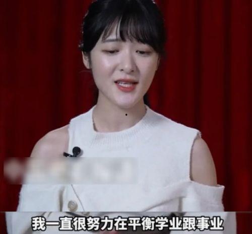 娱乐吃瓜徐娇是谁啊,从童星到时尚达人，娱乐圈的“吃瓜”女王