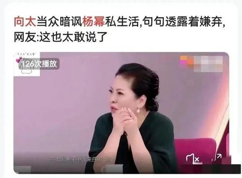 娱乐吃瓜旗下艺人有哪些