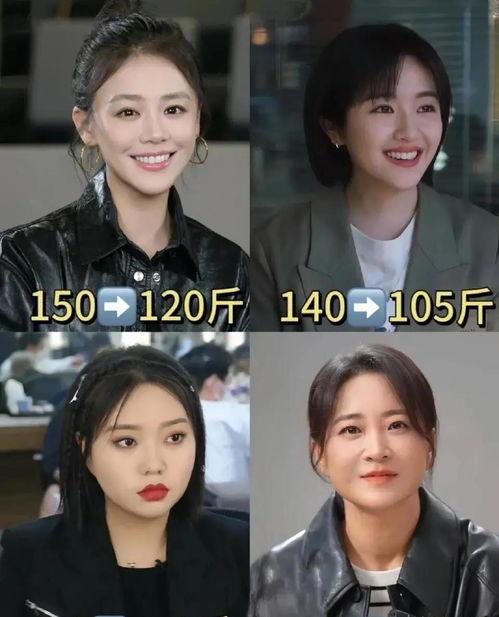 天天吃瓜娱乐八卦视频