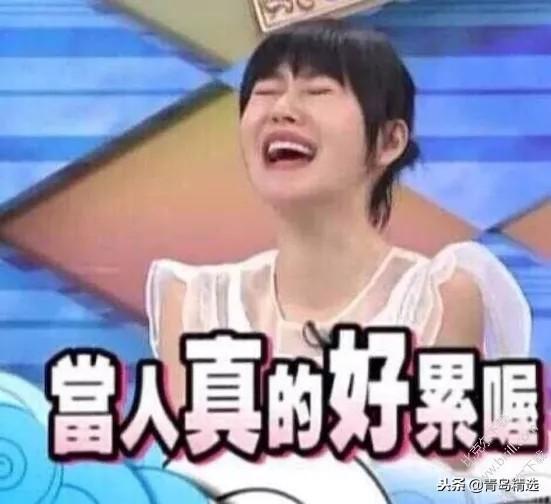 娱乐圈吃瓜丑八怪是谁,真相背后的惊人内幕