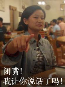 求娱乐圈吃瓜群,揭秘明星幕后故事，畅享八卦盛宴