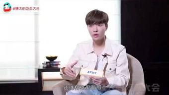 姨太吃瓜娱乐圈,娱乐圈幕后秘闻大揭秘