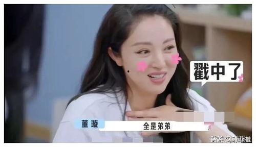 娱乐圈吃瓜的说说,娱乐圈吃瓜说说的幕后真相揭秘