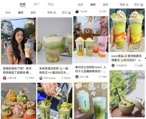 娱乐吃瓜718最近网站,揭秘娱乐圈最新热点事件