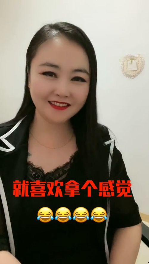 很烦娱乐吃瓜酱的配音,带你领略幕后配音魅力