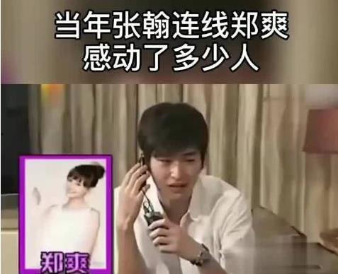 娱乐圈的吃瓜情侣有哪些