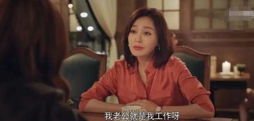 吃瓜娱乐圈八卦图文,揭秘明星幕后故事，吃瓜群众必看！