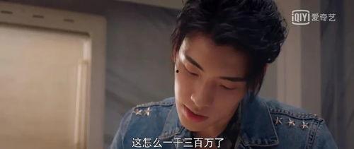 吃瓜娱乐圈八卦图文,揭秘明星幕后故事，吃瓜群众必看！