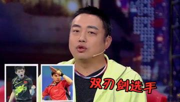 娱乐吃瓜酱的外婆,娱乐吃瓜酱背后的温馨故事