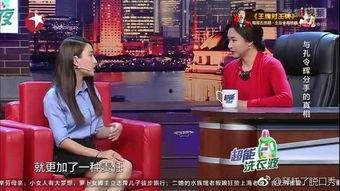吃瓜新闻娱乐八卦